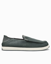 Men's OluKai Kākaha Mesh Slip-On Shoes - Rock